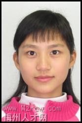 �鿴MZR084549�ĸ��˼���